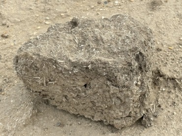 Mud and straw brick of the Hawara Pyramid